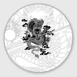 Круглый коврик для мышки Дракон dragon