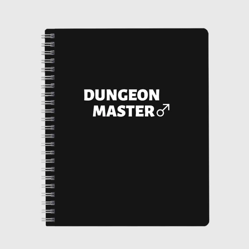 Тетрадь Dungeon Master