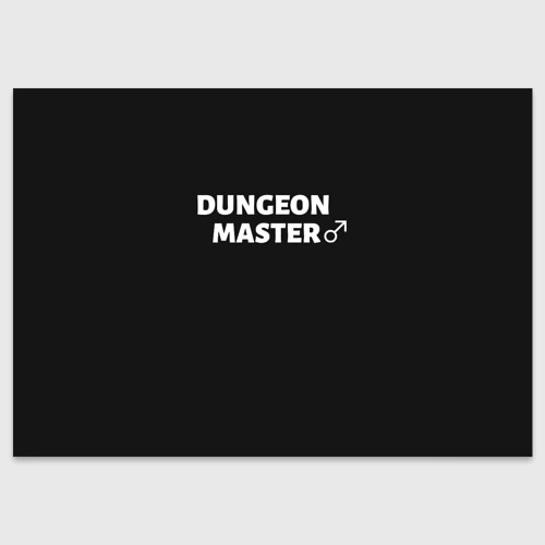Поздравительная открытка Dungeon Master