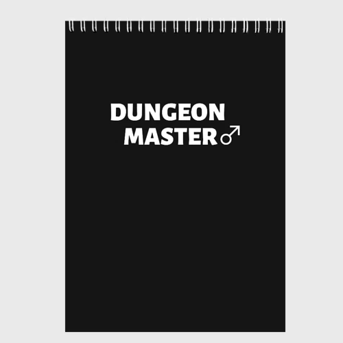 Скетчбук Dungeon Master