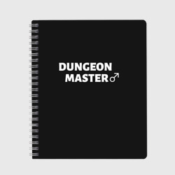 Тетрадь Dungeon Master