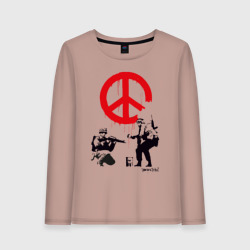 Женский лонгслив хлопок Make peace no war Banksy