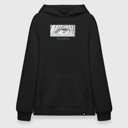 Худи SuperOversize хлопок Расширение территории