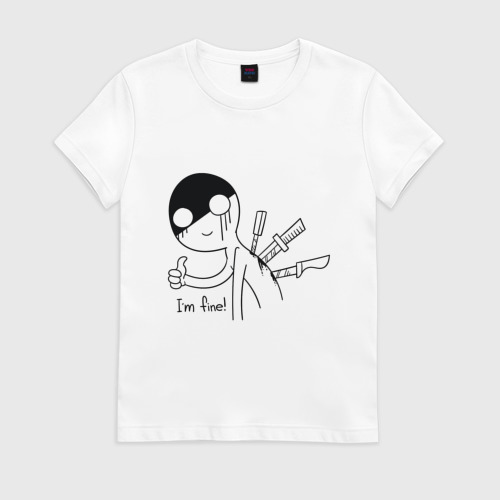 I am fine. How are you картинки. Im fine аватарка. I'm fine эскиз. Too.