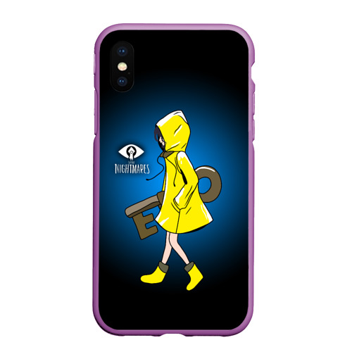 Чехол для iPhone XS Max матовый Little Nightmares, цвет фиолетовый