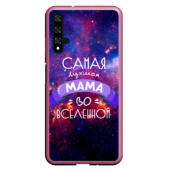 Чехол для Honor 20 Самая лучшая мама во вселенной