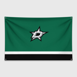 Флаг-баннер Даллас Старз Форма1