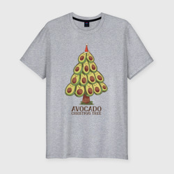 Мужская футболка хлопок Slim Avocado Christmas Tree