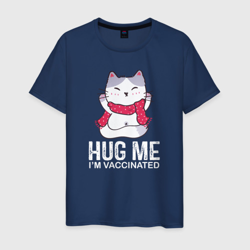 Мужская футболка хлопок Hug Me I'm Vaccinated