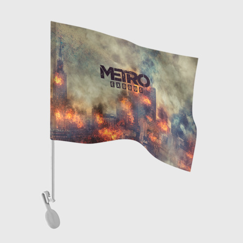 Флаг для автомобиля Metro Exodus fire