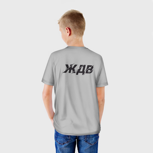 Детская футболка 3D ЖДВ ВС РФ, цвет 3D печать - фото 4
