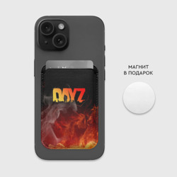Картхолдер Magsafe магнитный DayZ Дейзи - фото 2