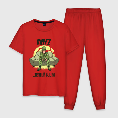 Мужская пижама хлопок DayZ Диванный ветеран, цвет красный