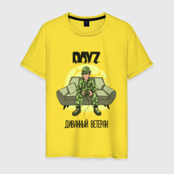 Мужская футболка хлопок DayZ Диванный ветеран
