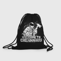 Рюкзак-мешок 3D DayZ Chernarus