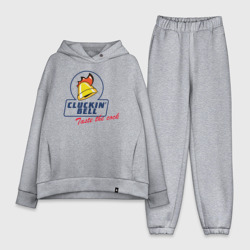 Женский костюм хлопок Oversize Cluckin' Bell GTA