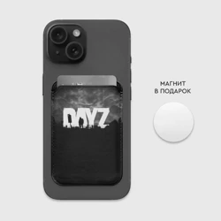 Картхолдер Magsafe магнитный DayZ Дейзи - фото 2