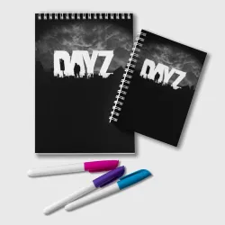 Блокнот DayZ Дейзи