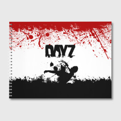 Альбом для рисования Дейзи обложка DayZ