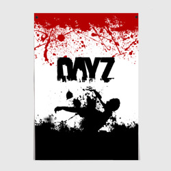 Постер Дейзи обложка DayZ