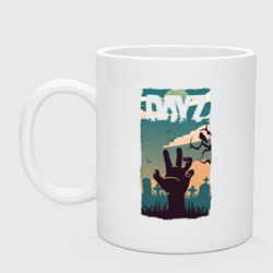 Кружка керамическая DayZ зомби