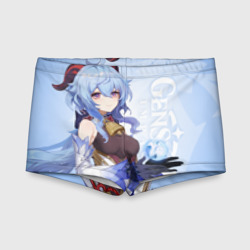 Детские купальные плавки 3D Genshin Impact, Гань Юй