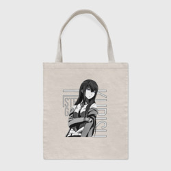 Шоппер BioNature Kurisu Makise