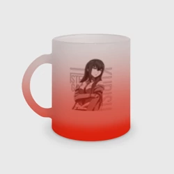 Кружка матовая стеклянная Kurisu Makise