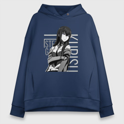 Женское худи Oversize хлопок Kurisu Makise