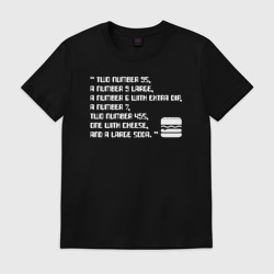 Мужская футболка хлопок Grand Theft Auto fast food - Big Smoke meme