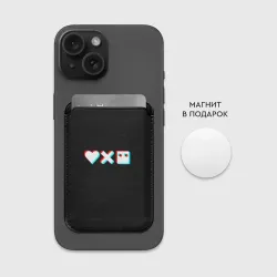 Картхолдер Magsafe магнитный Любовь, смерть и роботы - фото 2