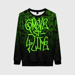 Женский свитшот 3D ГТА GTA Grove Street 4 Lif