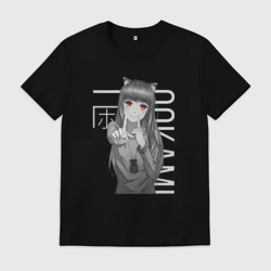 Мужская футболка хлопок Волчица и пряности