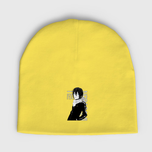 Детская шапка демисезонная Ябоку из манги "бездомный Бог", цвет желтый