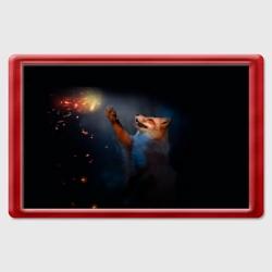 Магнит 45*70 Лиса и огонек-бабочка