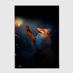 Постер Лиса и огонек-бабочка