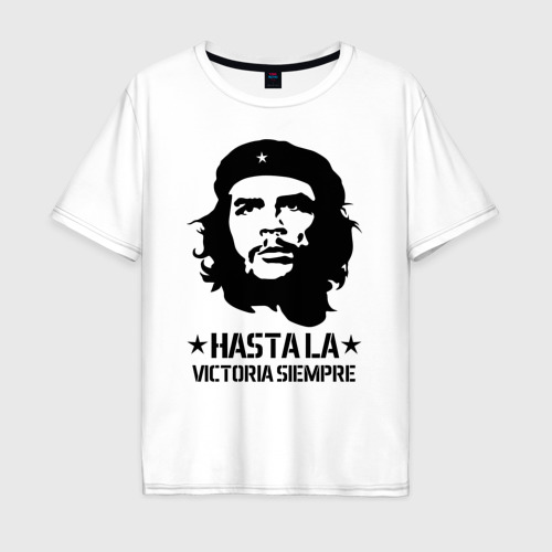 Мужская футболка хлопок Oversize Che Guevara Че Гевара, цвет белый