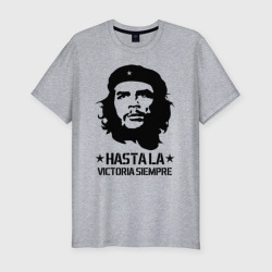 Мужская футболка хлопок Slim Che Guevara Че Гевара