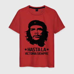 Мужская футболка хлопок Che Guevara Че Гевара