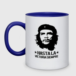 Кружка двухцветная Che Guevara Че Гевара