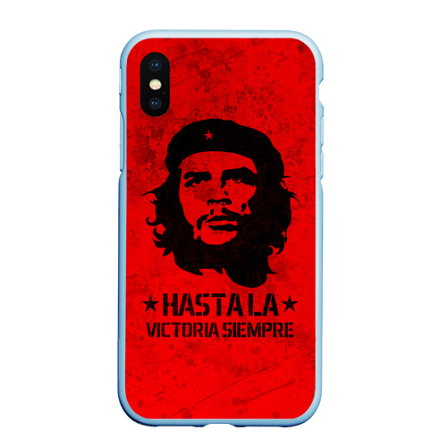 Чехол для iPhone XS Max матовый Che Guevara Че Гевара, цвет голубой