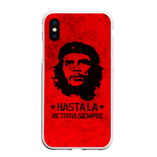 Чехол для iPhone XS Max матовый Che Guevara Че Гевара