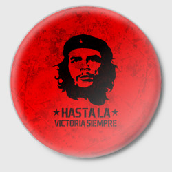 Значок Che Guevara Че Гевара