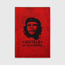 Обложка для автодокументов Che Guevara Че Гевара