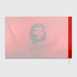 Флаг 3D Che Guevara Че Гевара - фото 2