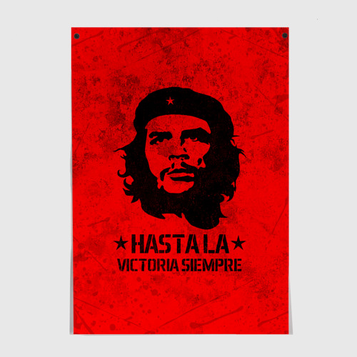 Постер Che Guevara Че Гевара