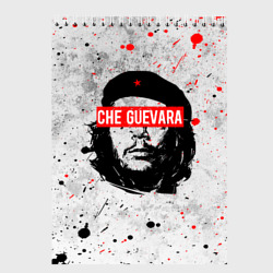 Скетчбук Che Guevara Че Гевара