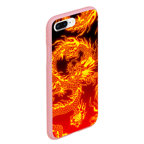 Чехол для iPhone 7Plus/8 Plus матовый Дракон, цвет баблгам - фото 3