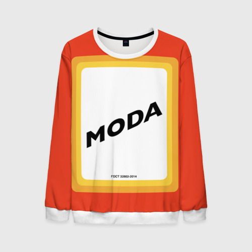 Soda mod