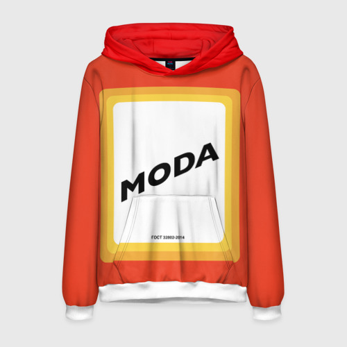 Soda mod. Soda mod